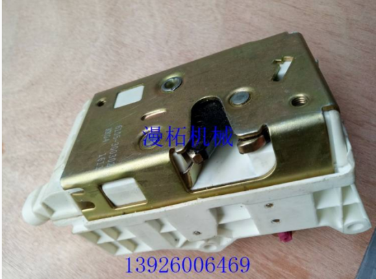 Hongyan Door Lock Assembly(lift)6105-300302 for sale