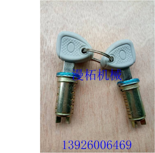 Hongyan Door Lock Core-6105-300003 for sale