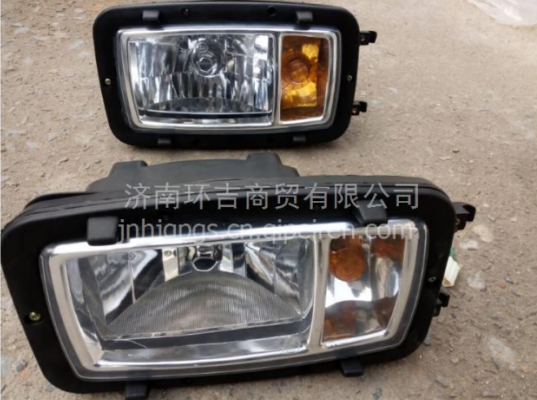 Beiben Truck Parts Head lamp-41811113005