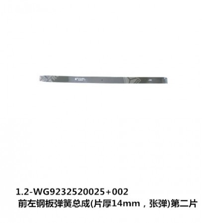 Sinotruk HOWO Parts Front Rear Suspension Spring Assy - WG9725520389+002 For Sale