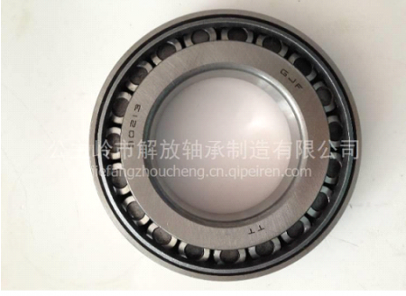 Faw Truck Parts Bearing 30213(7213)