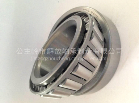 Faw Truck Parts Bearing 594592A457