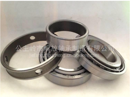 Faw Truck Parts Bearing 717813(390A)