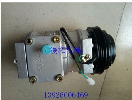Hongyan Air Compressor Assembly-FAT5042289920 for sale