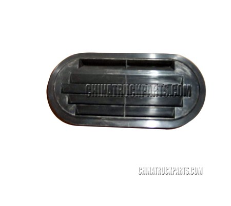 1. Sinotruk Howo Truck Parts Ventilation hood WG1642930001 for Sale