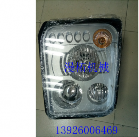 Hongyan Combination Switch-5801332029 for sale