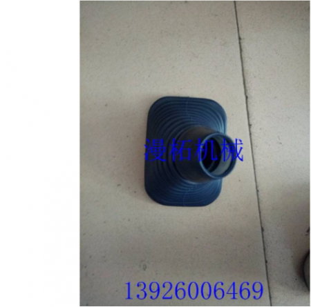 Hongyan Gear Lever Dust Jacket 1703-500560 for sale