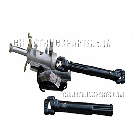 Steering Gear With Regulator Assembly