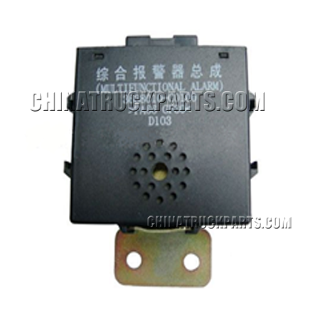 1-Dongfeng Tianlong Lorry Truck A Burglar Alarm-3638010-C0100 for Sale