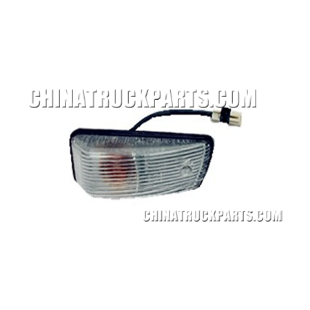 Right Turn Signal Assembly