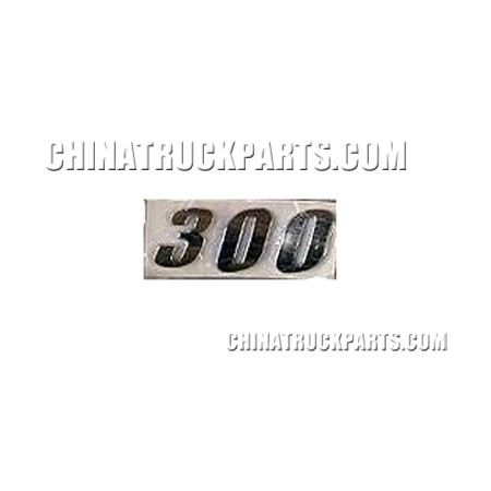 1-Dongfeng Tianlong Lorry Truck Power Sign -300PS-5000711-C0106