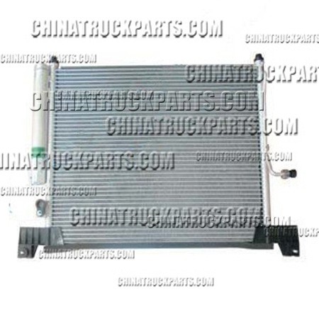 Condenser Assembly