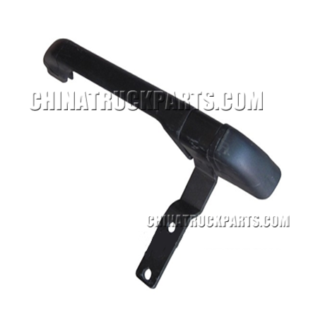 Front Armrest Assembly
