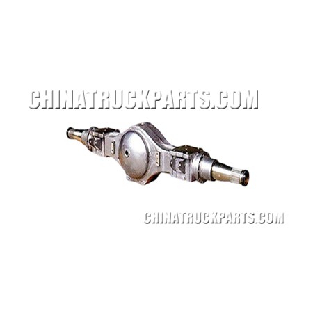 Sinotruk Howo Parts Axle Houing -AZ7121331948 For Sale