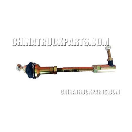 SINOTRUK HOWO Small Cover Assy Support bracket -WG2229210041 for Sale