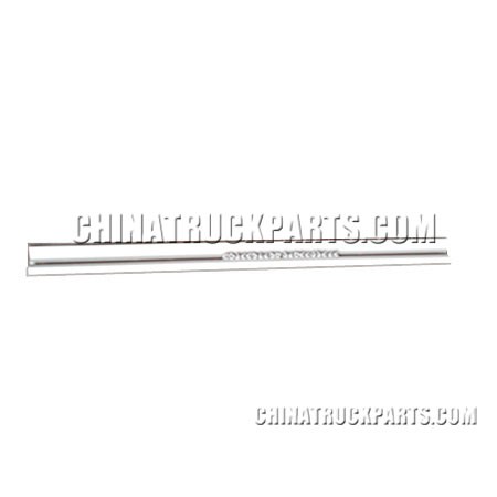 Curtain rail assembly - after the Wai