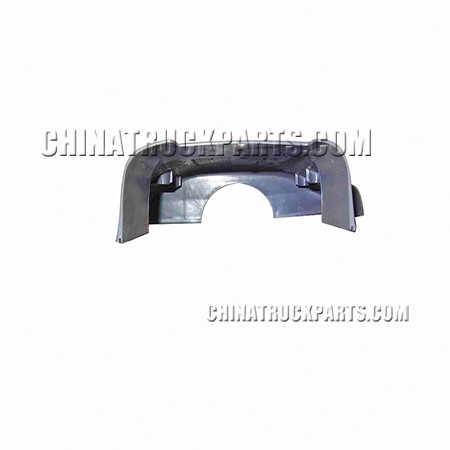 Sinotruk HOWO Parts Front Rear Suspension Steering Column Cover- AZ9719471041 For Sale