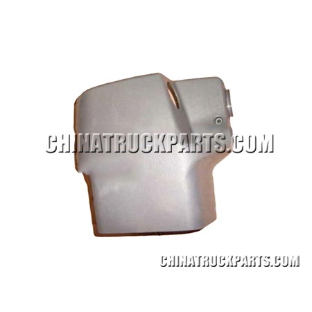 Steering Column Cover