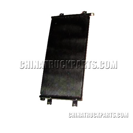 Condenser 