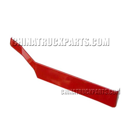 Left Decorative Cover (Bumper)
