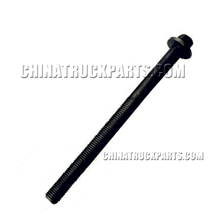 Sinotruk Howo Central Bolt-WG9232520025+012 for Sale