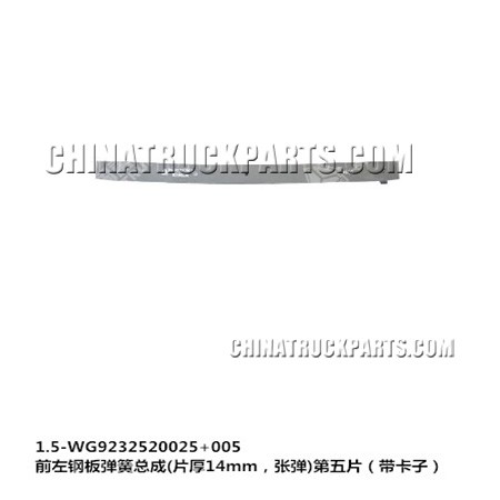 Sinotruk Howo Left Front Leaf Spring (14 mm) Thick 5 Pieces (with clip)-WG9232520025+005 for Sale