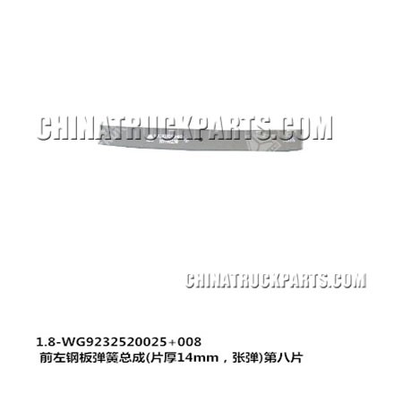 Sinotruk Howo Left Front Leaf Spring (14 mm) Thick 7 Pieces-WG9232520025+007 for Sale