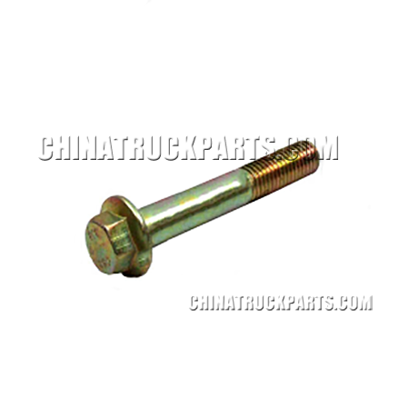 2-C&C (VH) Hexagon Flange Screw 190111142000AA0A For Sale