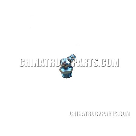 Curved neck moisturizing mouth