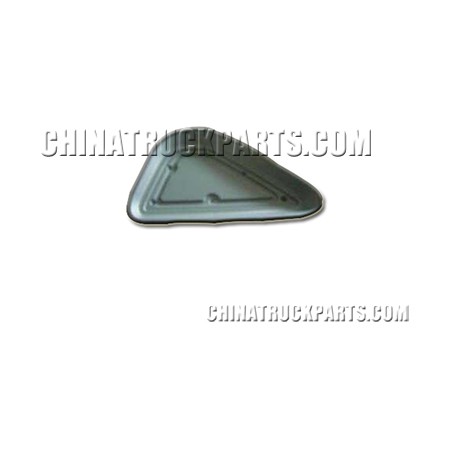 Sinotruk Howo Parts Instrument Taichung Upper Cover WG1642160213 for Sale