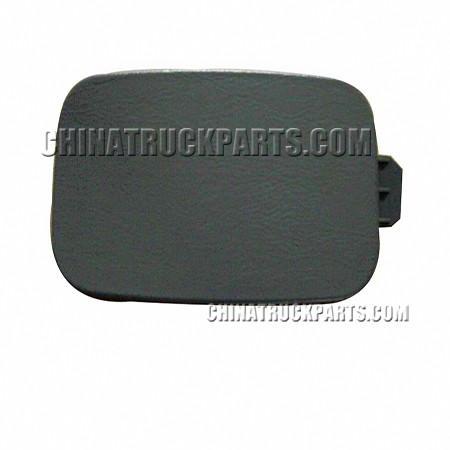 Sinotruk Howo Parts Cover WG1642160239 for Sale