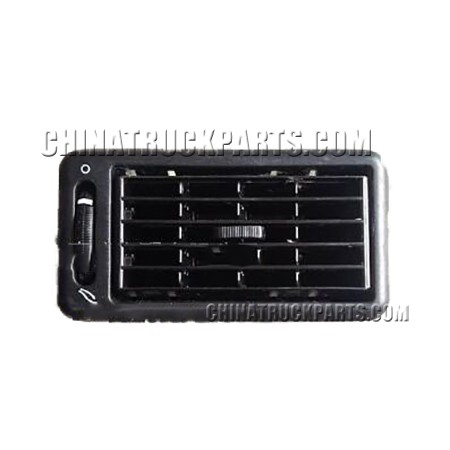 Sinotruk Howo Parts Air Outlet WG1642160150 for Sale