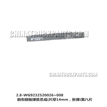 Sinotruk HOWO Parts Front Rear Suspension Right Before The Steel Plate Spring (14 mm thick) The 8 Piece- WG9232520026+008 For Sale
