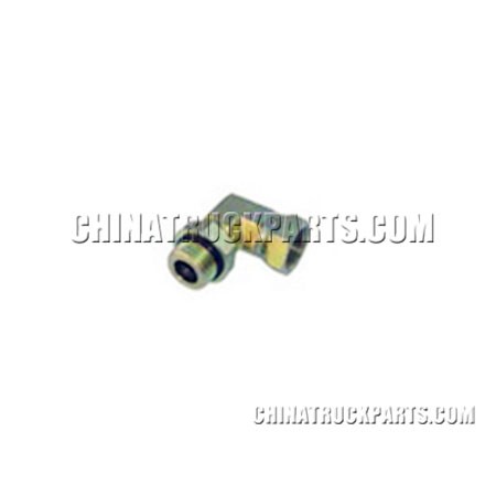 Elbow joint