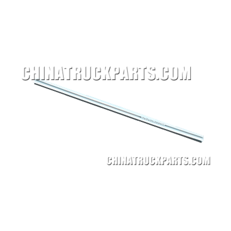Curtain Rail Assembly-Top Cover