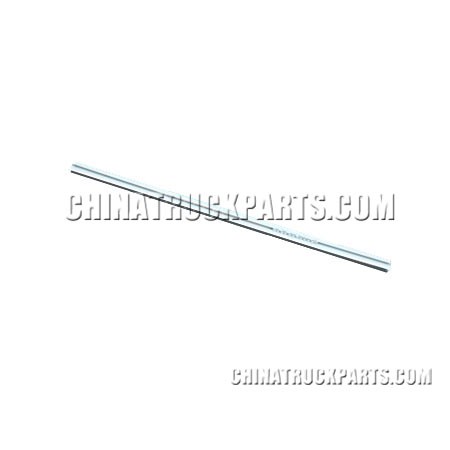Curtain rail assembly - top cover