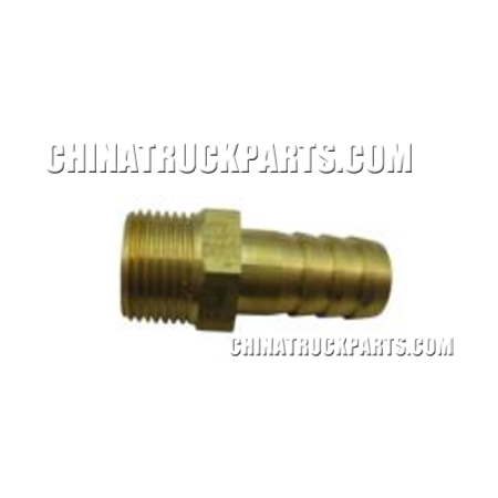 Joint (pipe)