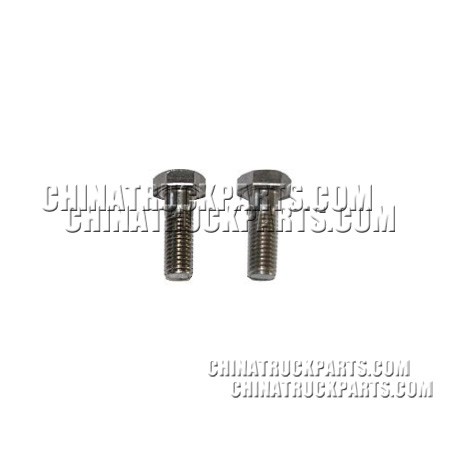 LIUZHOU Cheng Long QS3452 XU Dump Truck CAB Parts Screw-Q150B0825 For Sale