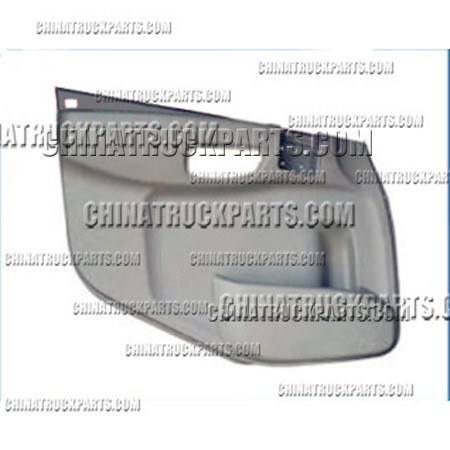 Left Door Guard Plate Assembly