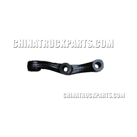 5-Dongfeng Truck Parts Turn Arm(R) 0N-01042 For Sale
