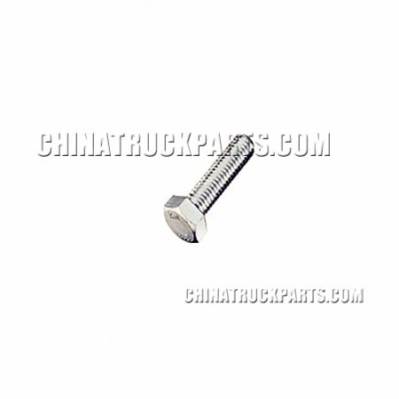 5-C&C (VH) Bolt-190107081000AA0A For Sale