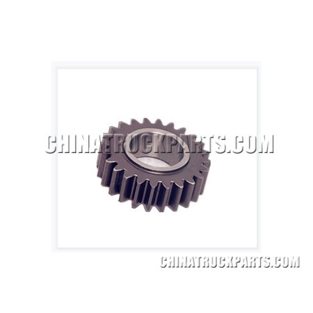 Reverse gear in the middle of the gear