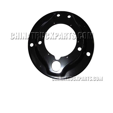 Sinotruk Howo Parts Brake Dust Proof-WG9231342008 For Sale