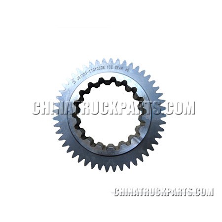 Gear Input Shaft
