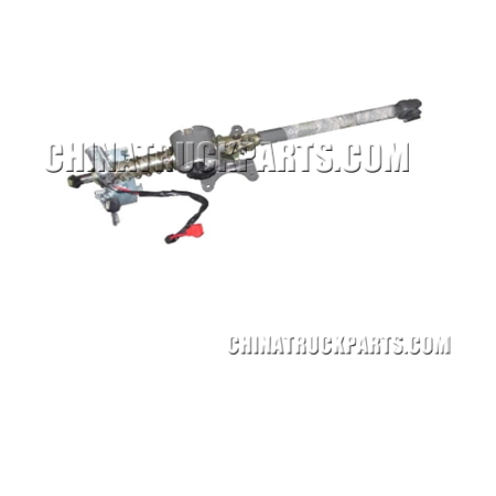 Sinotruk HOWO Parts Front Rear Suspension Steering Column - AZ9725478050 For Sale