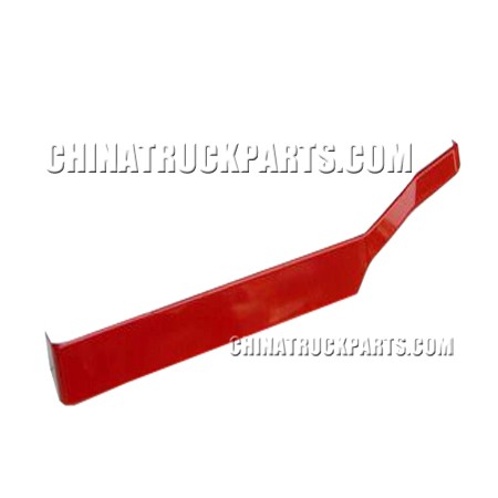 Right Trim Cover (Bumper)