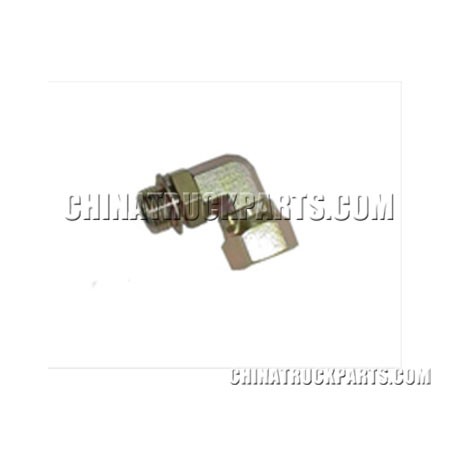 Elbow joint