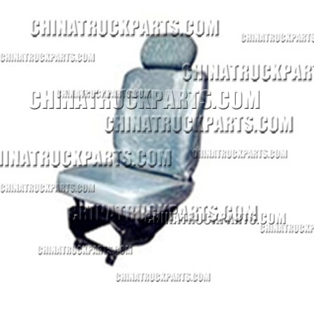 Passenger Seat Assembly