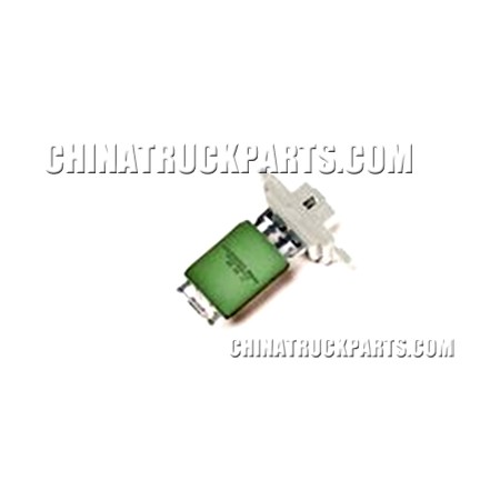 Dongfeng Tianlong Lorry Truck Cab Speed Resistance-8112040-C0100 For Sale