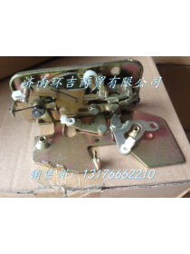 Beiben Truck Parts Door lock-11812115303